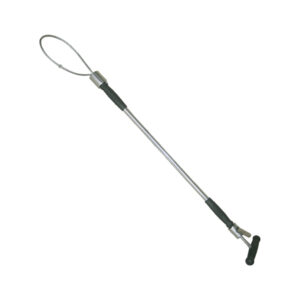 Pig Holder 60cm With Lock & PVC Grips